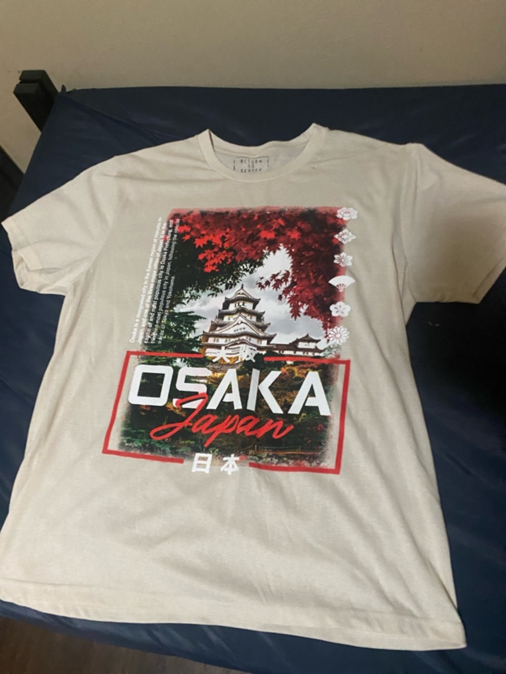 Osaka Japan Graphic Tee - Beige